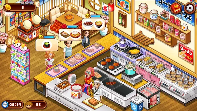 Cafe Panic - screenshot 1