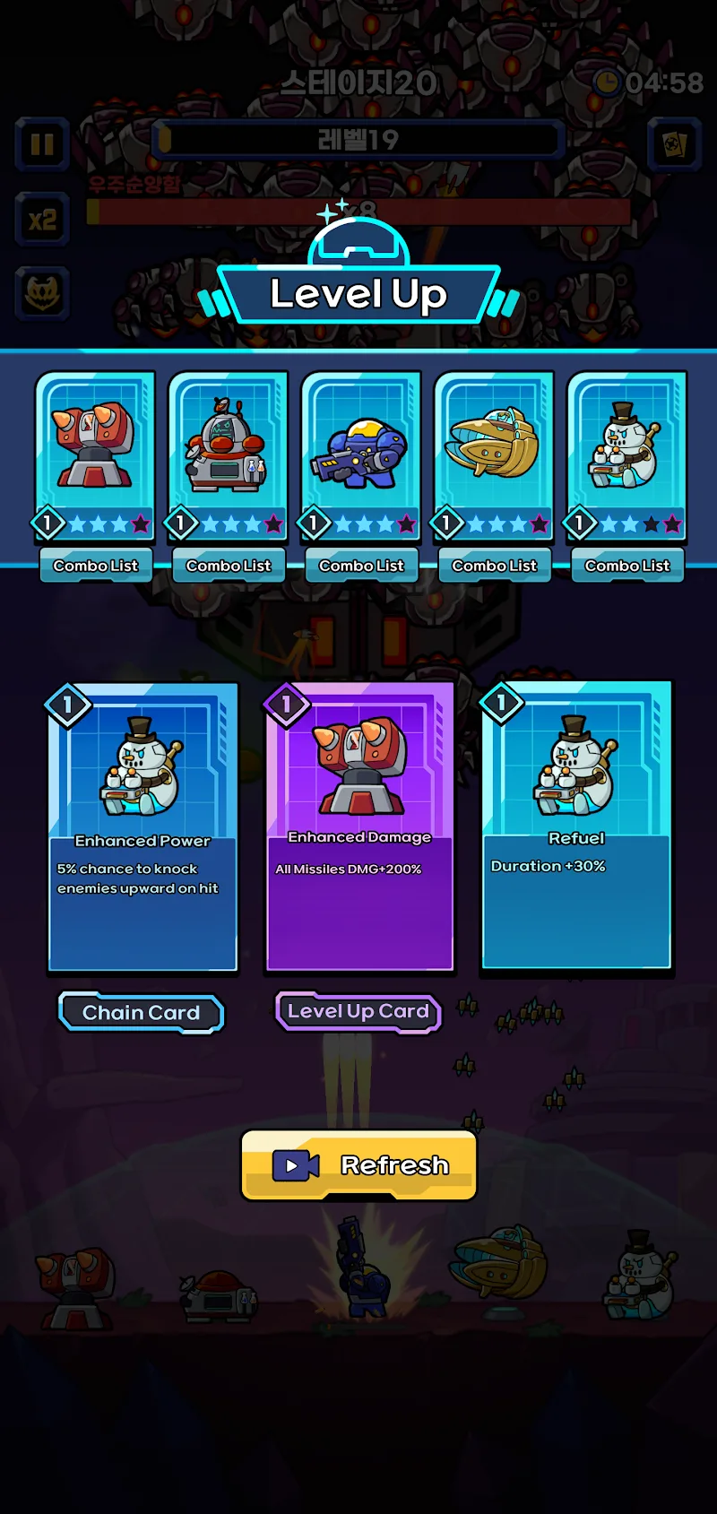 Bunker Defense - screenshot 4