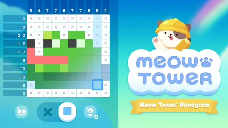 Meow Tower - screenshot 5