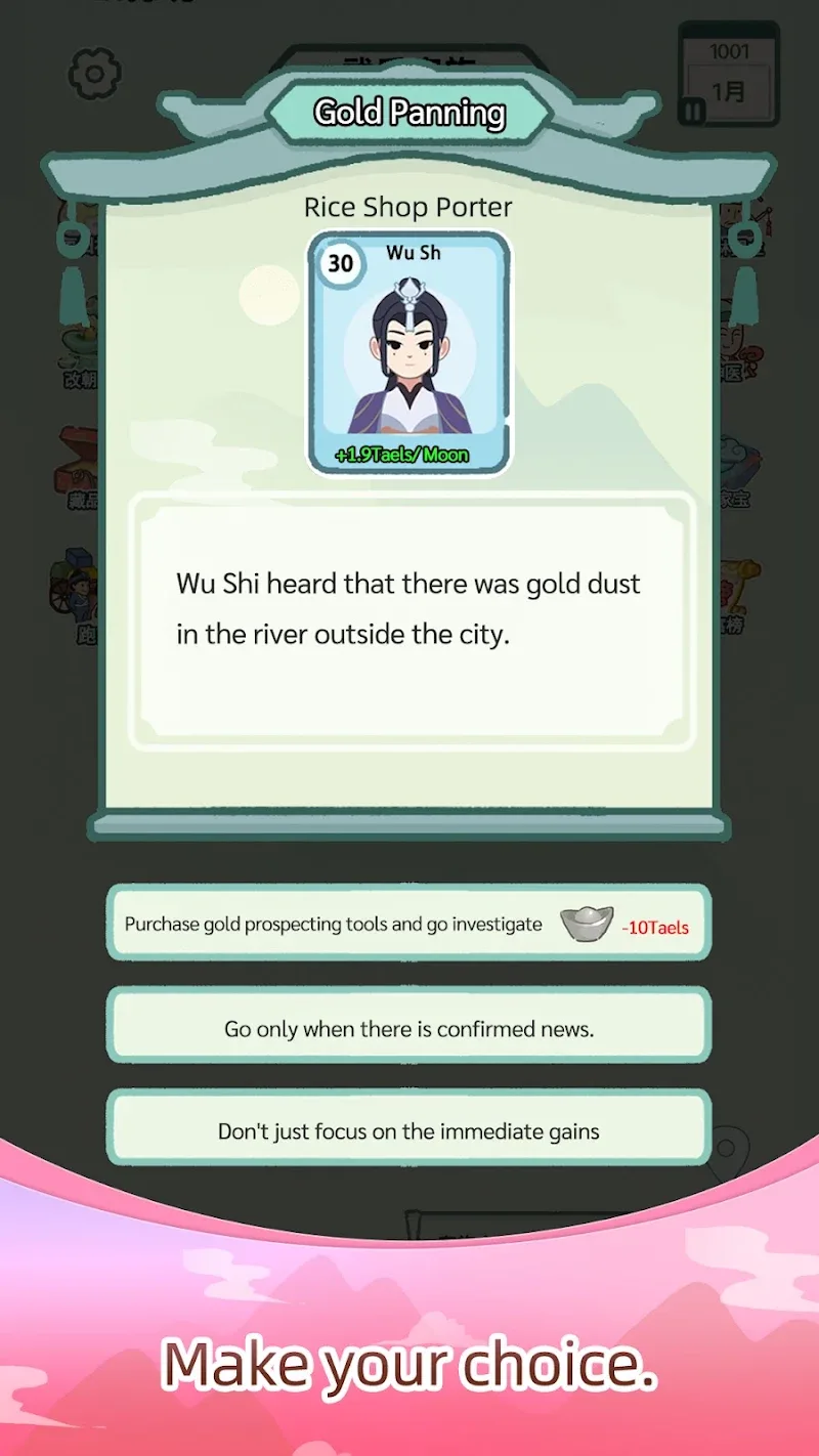 Splendid Life - screenshot 2