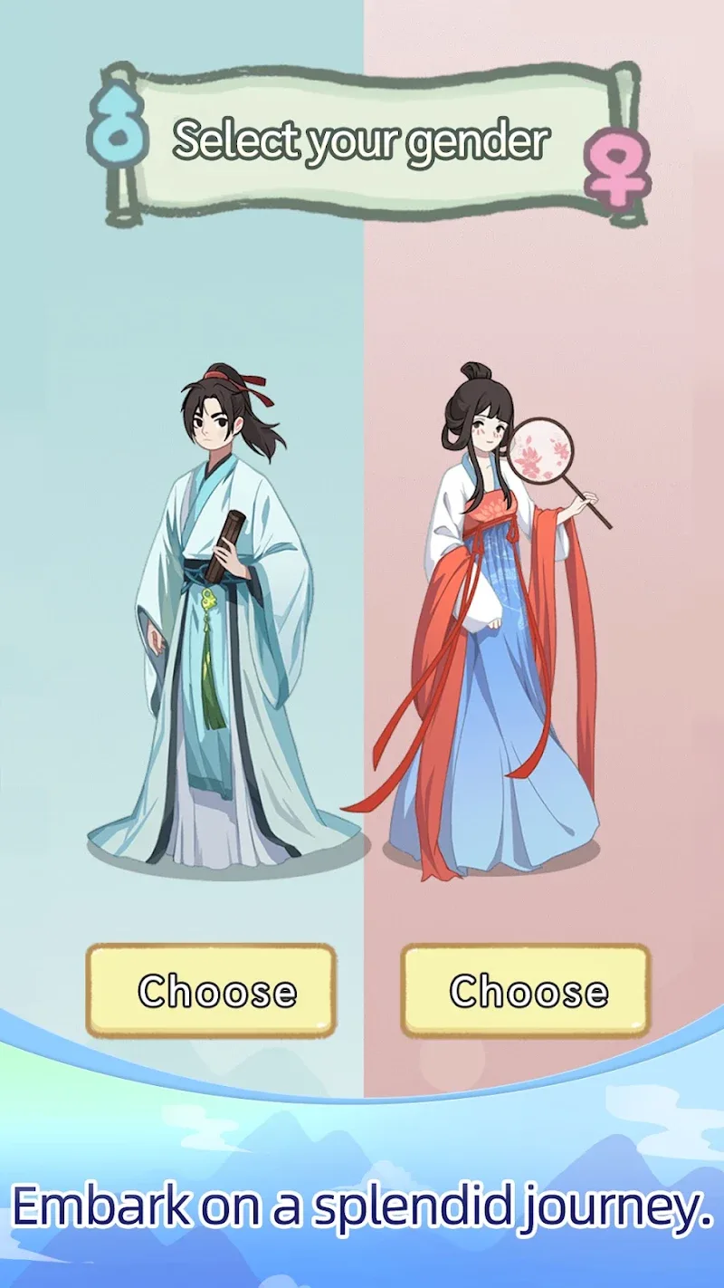 Splendid Life - screenshot 3