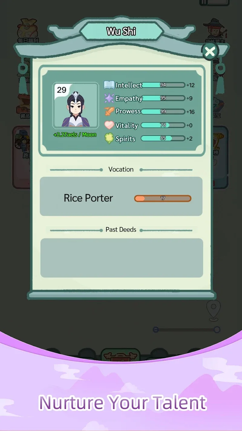Splendid Life - screenshot 6