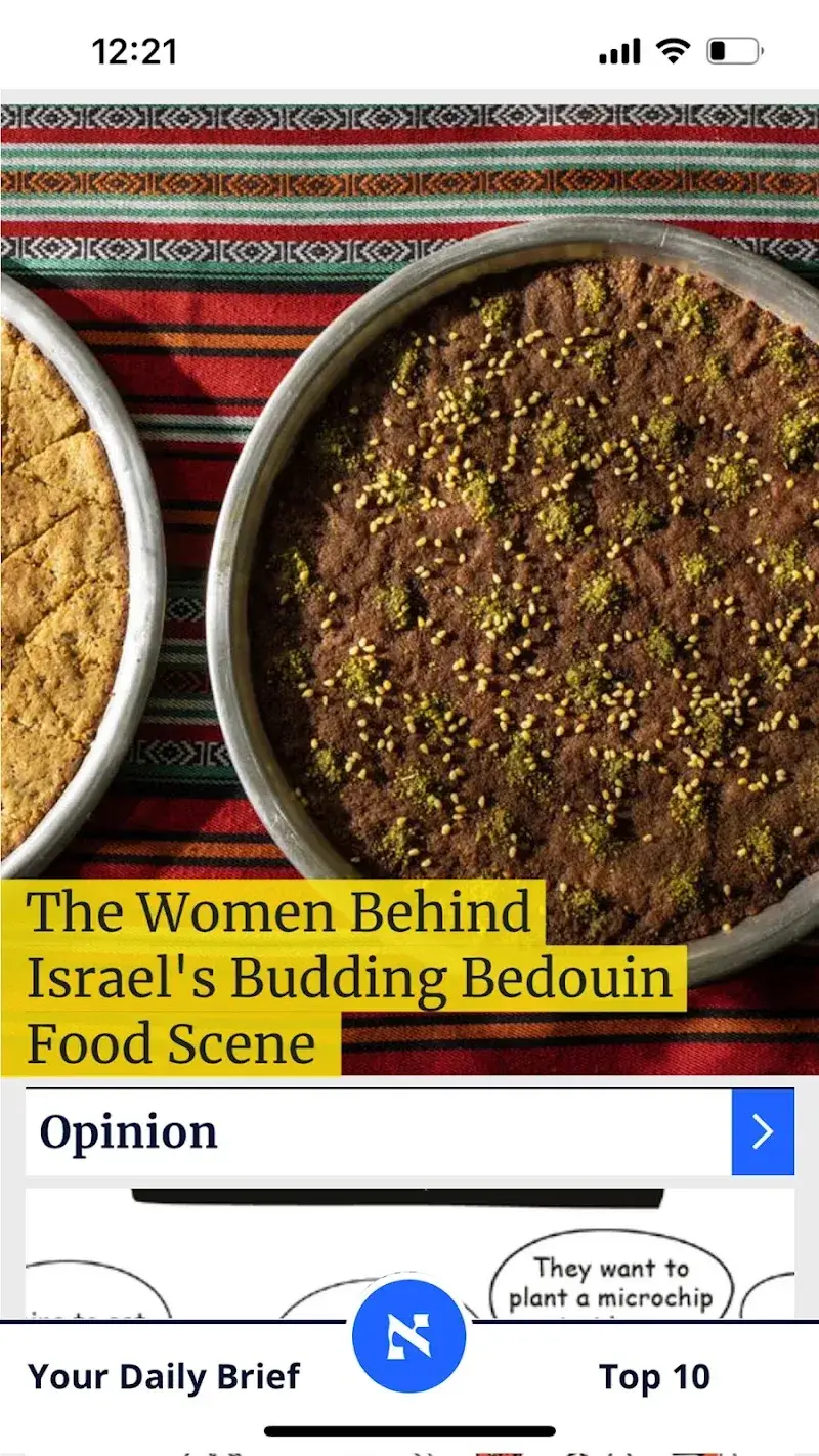 Haaretz English Edition - screenshot 3