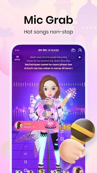 WePlay - screenshot 5