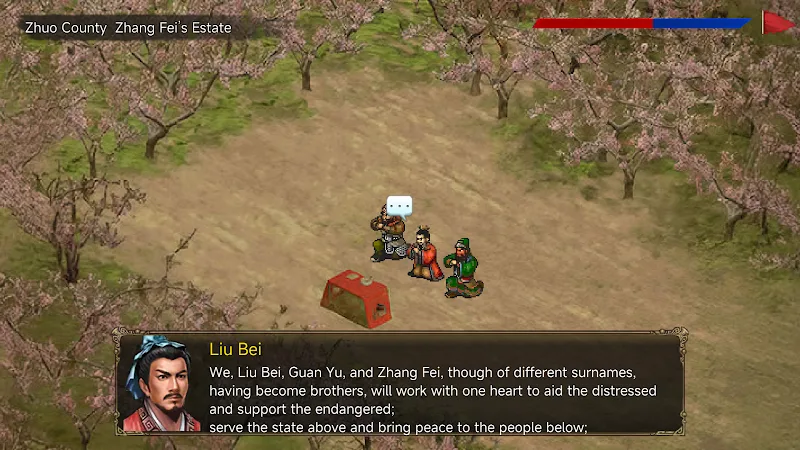 Three Kingdoms Legend Liu Bei - screenshot 1